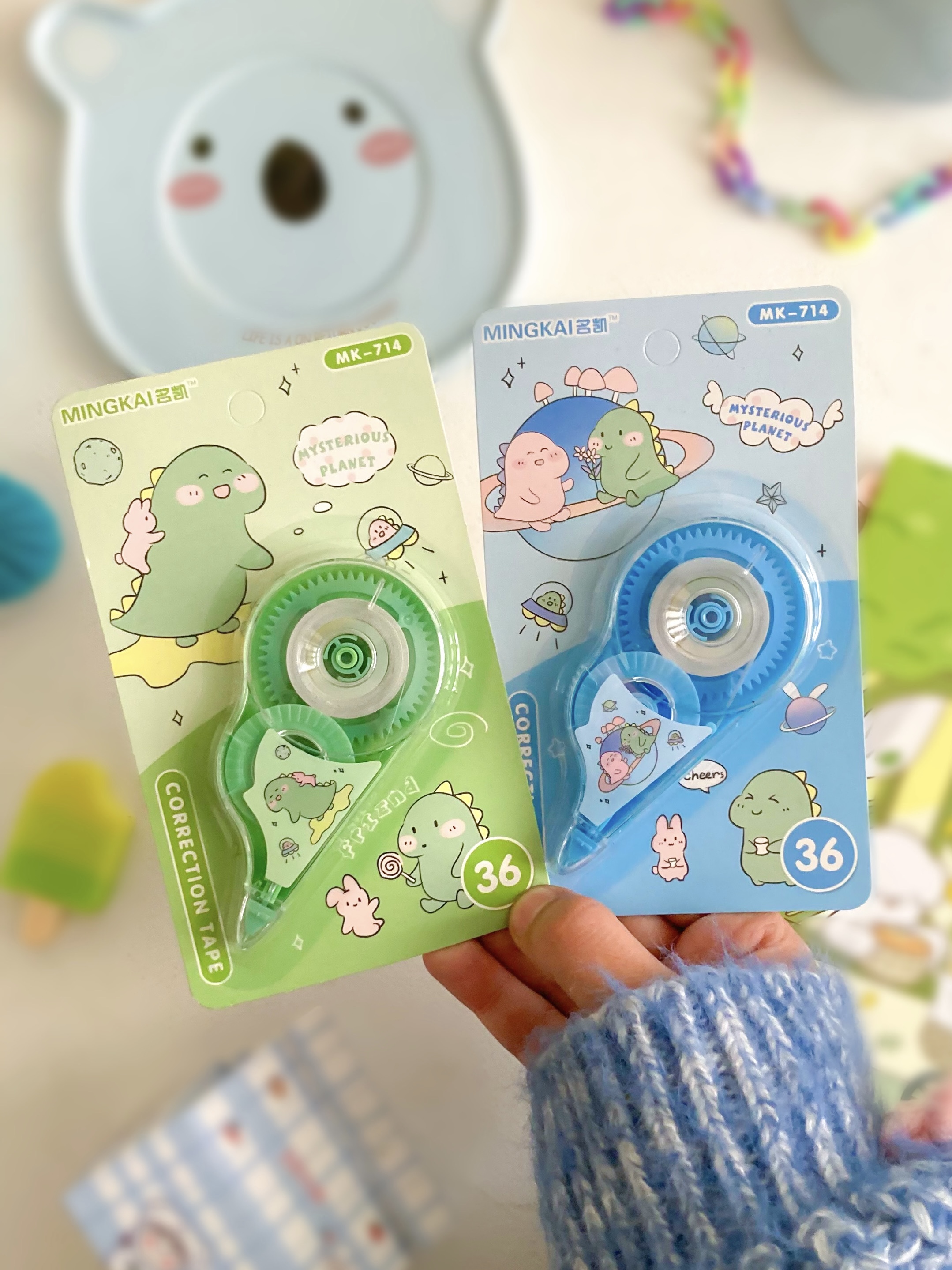 غلطگیرنواری دایناسور