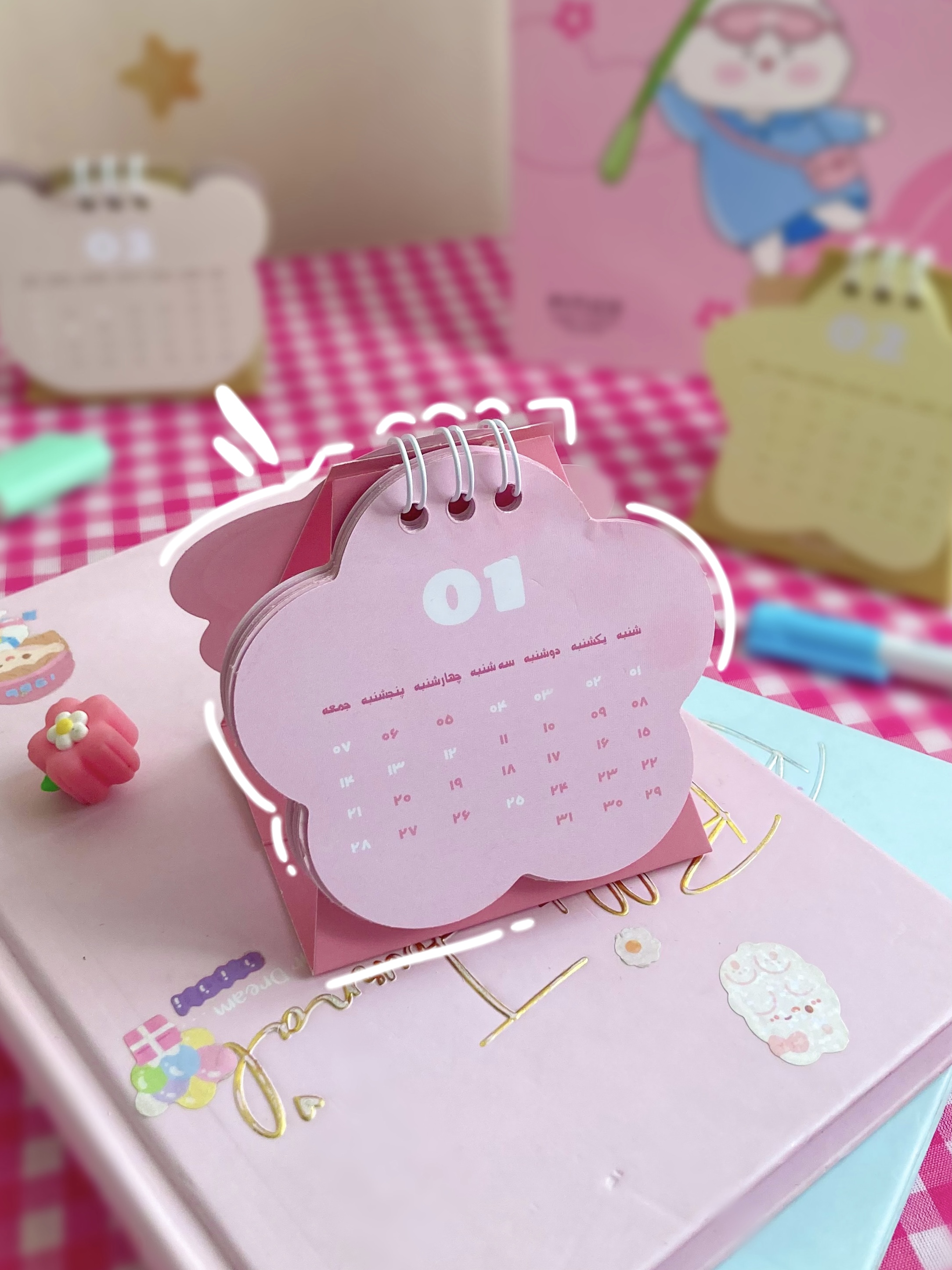 تقویم رومیزی سری Tiny