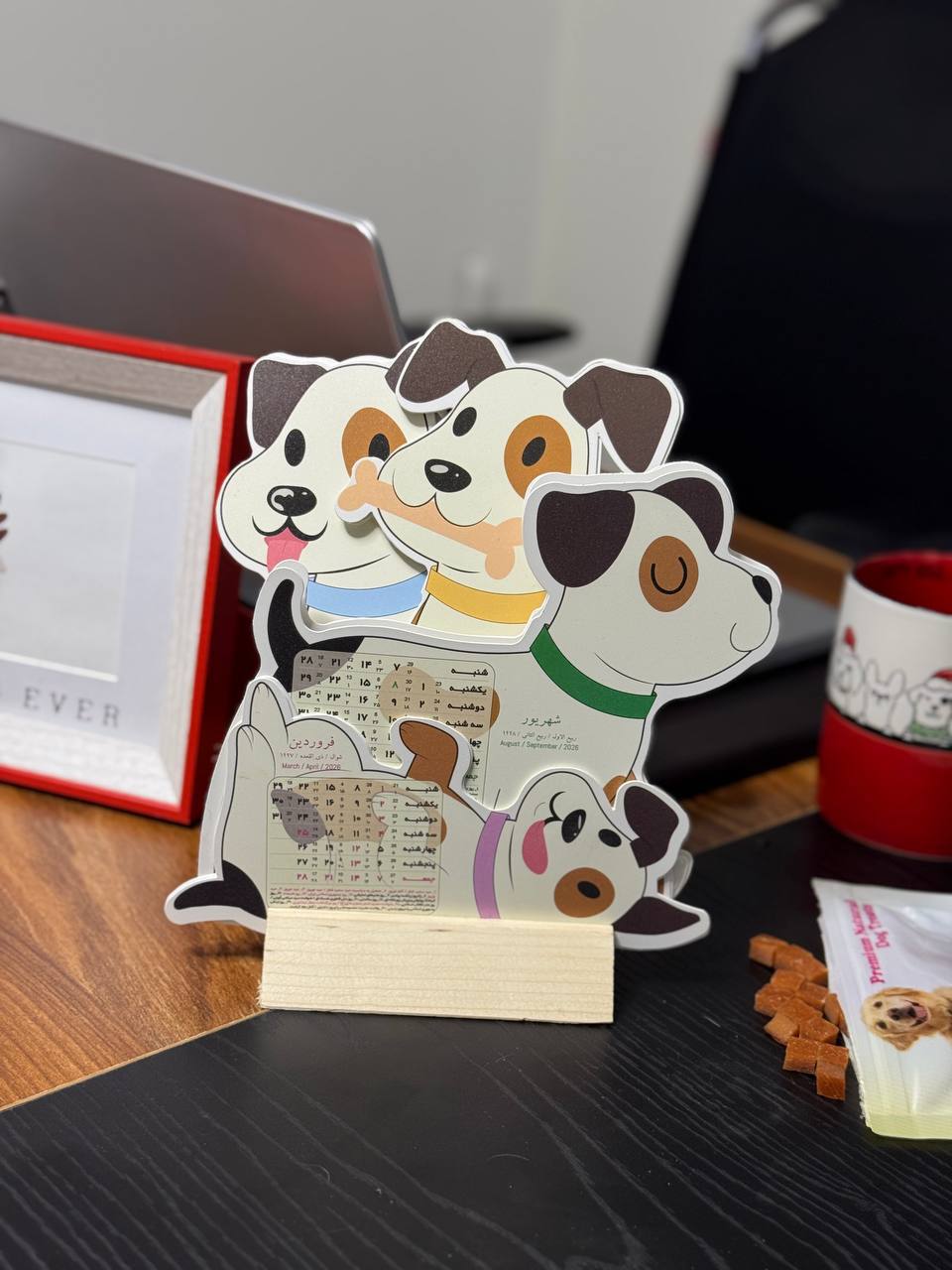 تقویم رومیزی باطرح سگ